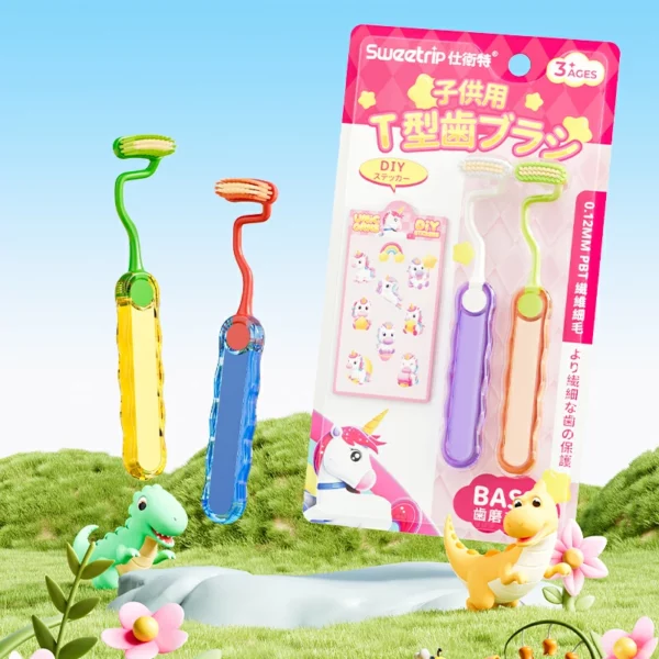 Sweetrip S235 T-Shaped Toothbrush for Kids